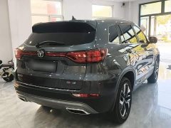 Changan CS75 Comfort Edition 1.5T DCT Premium - ფოტო 7
