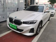 BMW i3 2025 eDrive 35 L - ფოტო 2