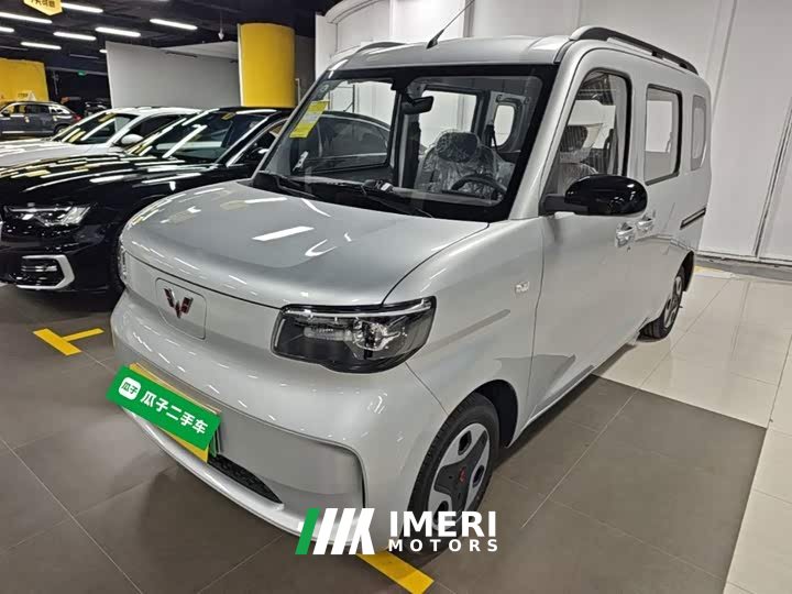 Wuling Zhiguang New Energy 2025 305km Aspiring Edition - ავტომობილი ჩინეთიდან