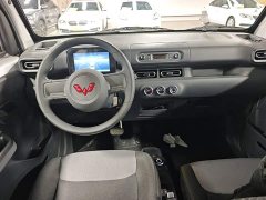Wuling Zhiguang New Energy 2025 305km Aspiring Edition - ფოტო 10