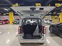 Wuling Zhiguang New Energy 2025 305km Aspiring Edition - ფოტო 19