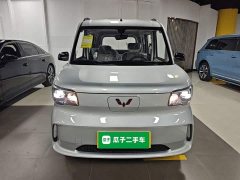 Wuling Zhiguang New Energy 2025 305km Aspiring Edition - ფოტო 3