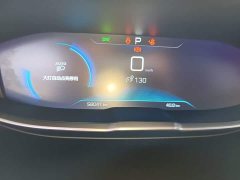Peugeot 4008 2022 400THP Creative Enjoy Edition - ფოტო 12