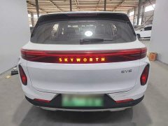 Skyworth EV6 410 Travel Edition - photo 4