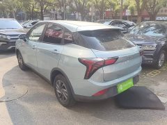 Neta V 2021 Standard Range Entertainment Edition Upgrade - ფოტო 5