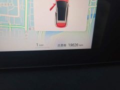 BYD Haima Sealion 06 EV 605 Navigator Pro - ფოტო 5