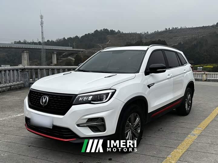 Changan CS75 Glory Million Edition 280T DCT Luxury - ავტომობილი ჩინეთიდან
