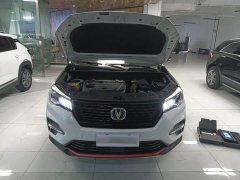 Changan CS75 Glory Million Edition 280T DCT Luxury - ფოტო 11