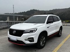 Changan CS75 Glory Million Edition 280T DCT Luxury - ფოტო 2