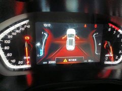 Changan CS75 Glory Million Edition 280T DCT Luxury - ფოტო 4