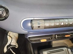 BYD Seagull 2023 Freedom Edition - ფოტო 14