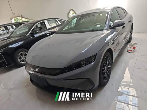 2026 BYD Song DM-i Smart Drive Edition 125KM Deluxe