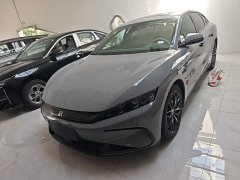 BYD Song 2025 DM-i Smart Drive Edition 125KM Deluxe - ფოტო 2