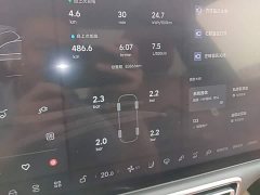 Li Auto L7 Pro - ფოტო 12