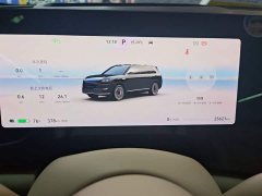 AITO M9 Pure Electric Max 100kWh 6-Seater with 192-Channel LiDAR - ფოტო 12