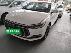 BYD Qin New Energy 2021 Travel Edition - ფოტო 1