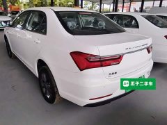 BYD Qin New Energy 2021 Travel Edition - ფოტო 5