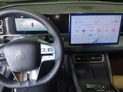 BYD Qin L 2024 DM-i 120KM Leading Edition - ფოტო 10