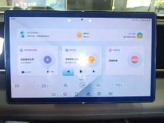 BYD Qin L 2024 DM-i 120KM Leading Edition - ფოტო 13