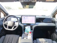 BYD Song L DM-i Smart Drive 112km Exceed - ფოტო 13