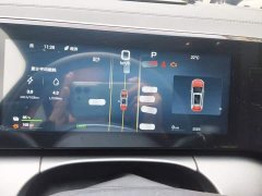BYD Song L DM-i Smart Drive 112km Exceed - ფოტო 4