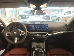 BMW i3 eDrive 40 L Midnight Edition Package - ფოტო 10