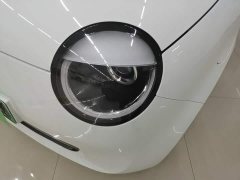 Changan Lumin 205km Xiangqin Edition - ფოტო 18