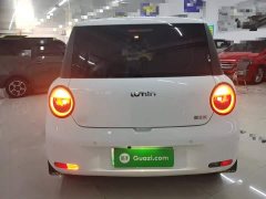 Changan Lumin 205km Xiangqin Edition - ფოტო 4