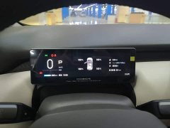 GAC AION UT 2025 420 Smart Luxury Edition - ფოტო 12