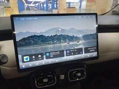 GAC AION UT 2025 420 Smart Luxury Edition - ფოტო 13