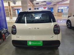 GAC AION UT 2025 420 Smart Luxury Edition - ფოტო 6