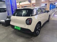 GAC AION UT 2025 420 Smart Luxury Edition - ფოტო 7