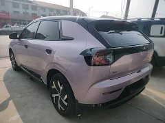 Arcfox Beta T1 320 PLUS - ფოტო 5