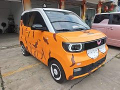 Wuling Hongguang MINIEV 2021 Macaron Premium Edition LFP - ფოტო 4