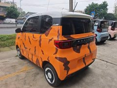 Wuling Hongguang MINIEV 2021 Macaron Premium Edition LFP - ფოტო 5