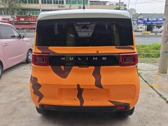 Wuling Hongguang MINIEV 2021 Macaron Premium Edition LFP - ფოტო 6