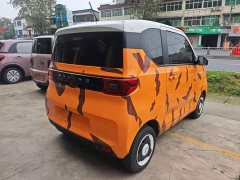 Wuling Hongguang MINIEV 2021 Macaron Premium Edition LFP - ფოტო 7