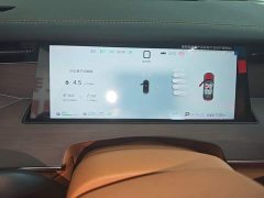 BYD Han L 2025 DM-p Four-Wheel Drive Lidar Flagship - ფოტო 12