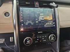 Land Rover Discovery 360PS R-Dynamic HSE - ფოტო 13