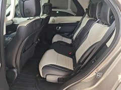 Land Rover Discovery 360PS R-Dynamic HSE - ფოტო 17