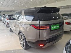 Land Rover Discovery 360PS R-Dynamic HSE - ფოტო 5