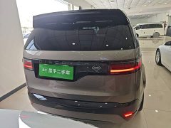 Land Rover Discovery 360PS R-Dynamic HSE - ფოტო 6
