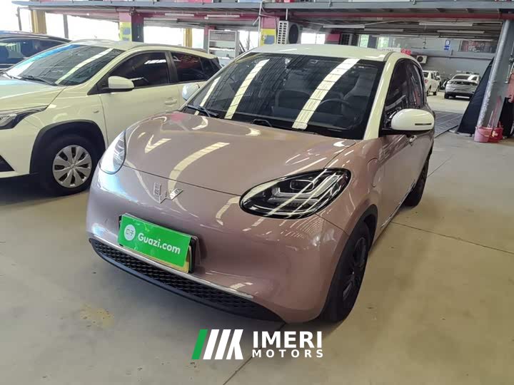 Wuling Binguo 333km Lingxi Connected Plus - ავტომობილი ჩინეთიდან