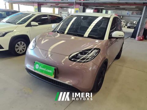 2023 Wuling Binguo 333km Lingxi Connected Plus - ავტომობილი ჩინეთიდან