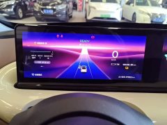 Wuling Binguo 333km Lingxi Connected Plus - ფოტო 12