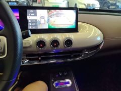 Wuling Binguo 333km Lingxi Connected Plus - ფოტო 13