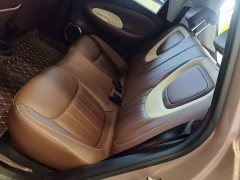 Wuling Binguo 333km Lingxi Connected Plus - ფოტო 17