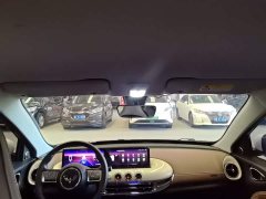 Wuling Binguo 333km Lingxi Connected Plus - ფოტო 18