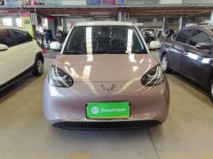 Wuling Binguo 333km Lingxi Connected Plus - ფოტო 3