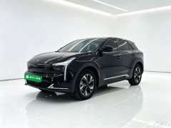 Neta U Neta U-II 400 U Elegant Ternary Lithium - ფოტო 2